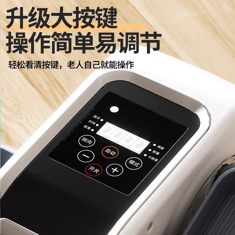 家用脚踏车健身器材老年人室内康覆运动腿部训练办公室桌下自行车