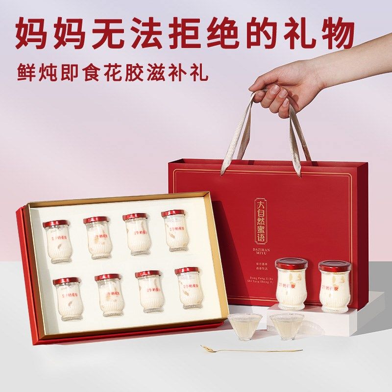 端午节礼品实用礼物送妈妈婆婆送礼长辈父母见家长孕妇坐月子礼盒
