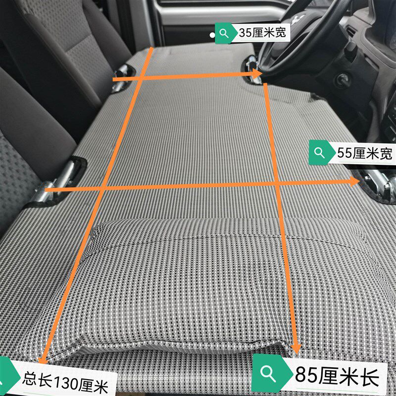 车载折叠床垫 非充气 轿车SUV五菱单排货车出行旅途车内备用床垫