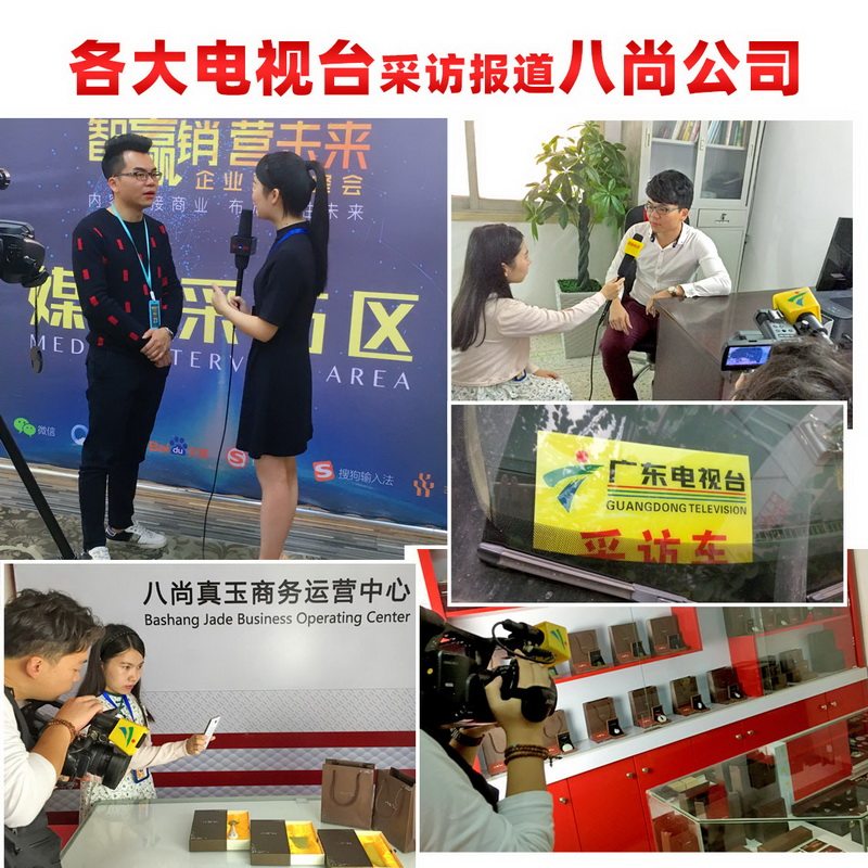 正品天然真玉按摩脚垫鹅卵石足底按摩拖鞋踩垫滚轮脚底穴位按摩器