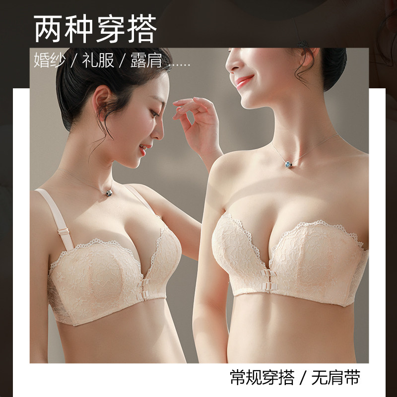 抹胸无肩带内衣女夏小胸夏季聚拢防滑裹胸薄款隐形胸罩薄前扣文胸