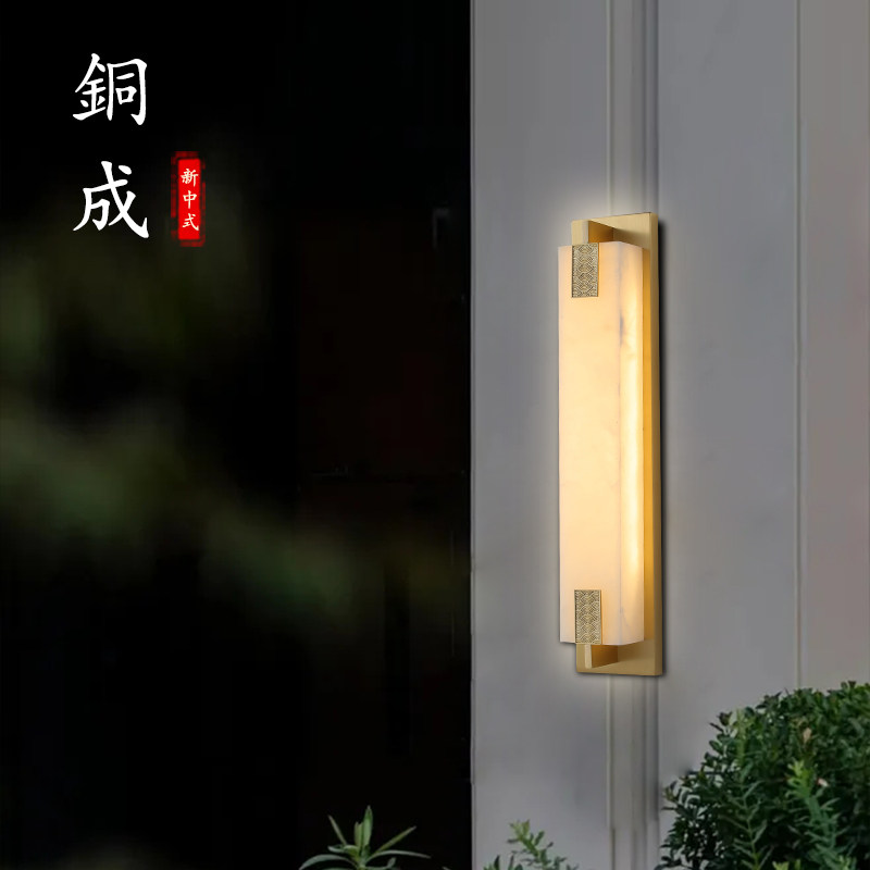 新中式天然云石壁灯户外防水全铜室外别墅外墙大门两侧花园庭院灯