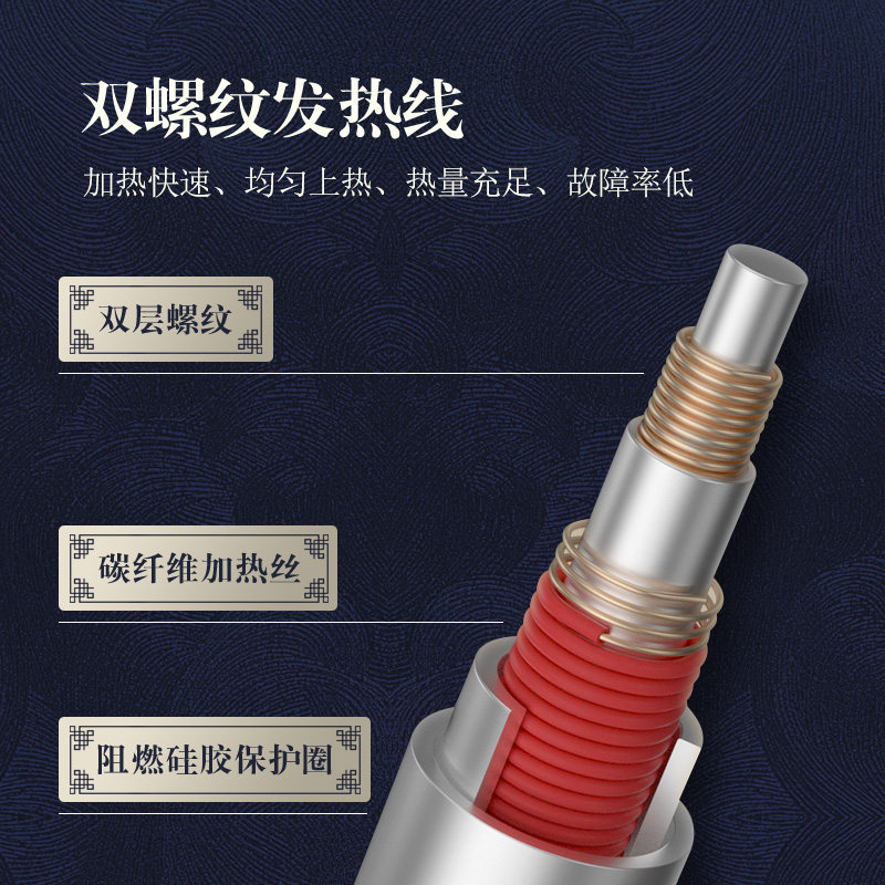 锗托玛琳砭麦饭玉石床垫理疗磁疗电加热汗蒸美容床垫加厚带洞单人