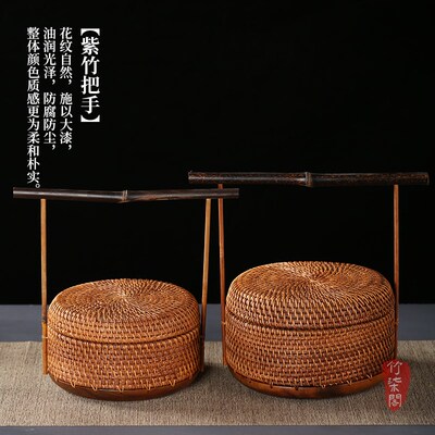 竹柒阁中式手工胡桃木藤编果盘家用水果茶点盘食盒提篮茶具收纳筐