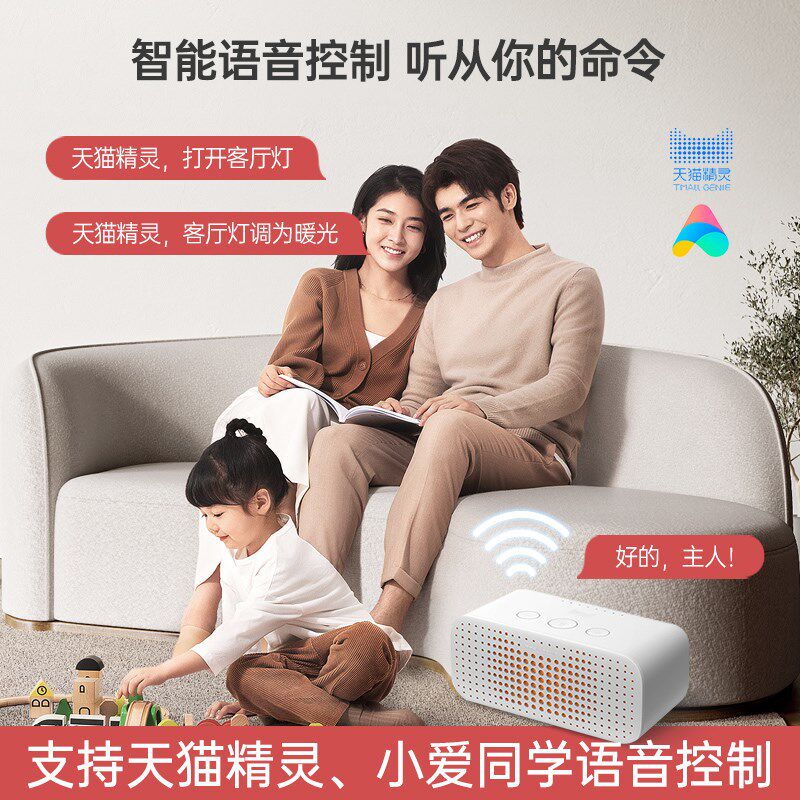 护眼led灯泡e27螺口智能无极调光全光谱家用节能超亮吊灯台灯泡