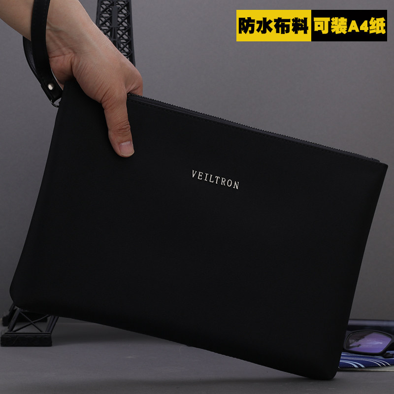 手包手拿包夹包手抓包A4纸文件包信封IPAD大容量商务帆布牛津布大