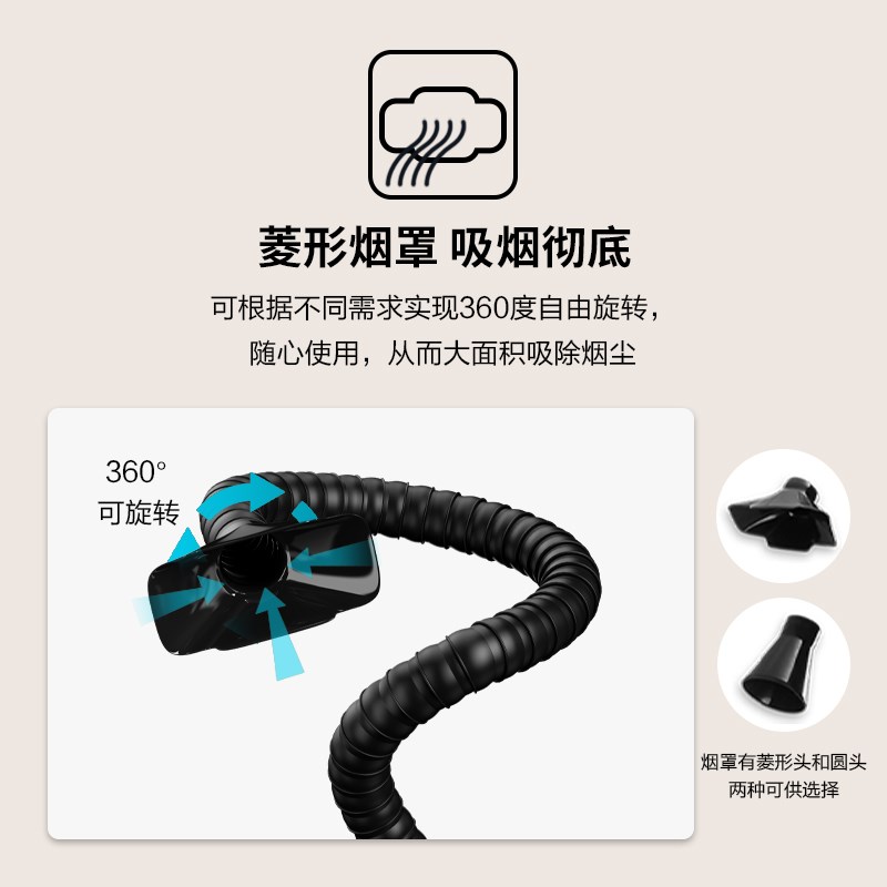斯美亚焊接烟雾净化器焊锡烟尘过滤机小型激光打刻移动烙铁吸烟机