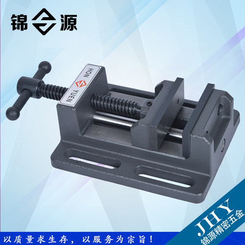 导杆式重型精密钻床平口钳台钻铣床虎钳夹具3寸4寸6寸8寸台钳包邮