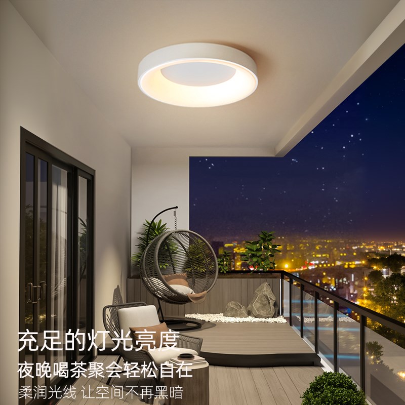 阳台灯吸顶灯2025奶油风户外别墅走廊过道入户门灯家门口照明灯