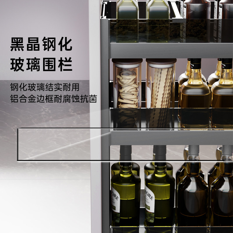 厨房整体橱柜调味拉篮窄柜调料篮抽屉式立置物架内置小尺寸调味篮