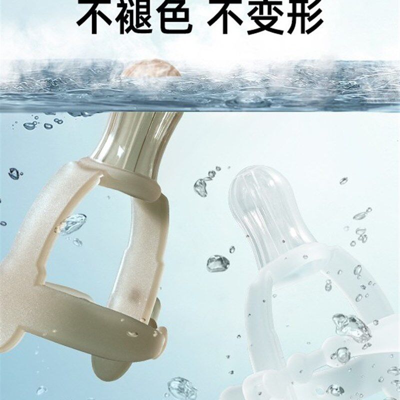采购产品婴儿防食手工艺品,婴儿出牙胶,磨牙棒,硅胶手环,防食手拇