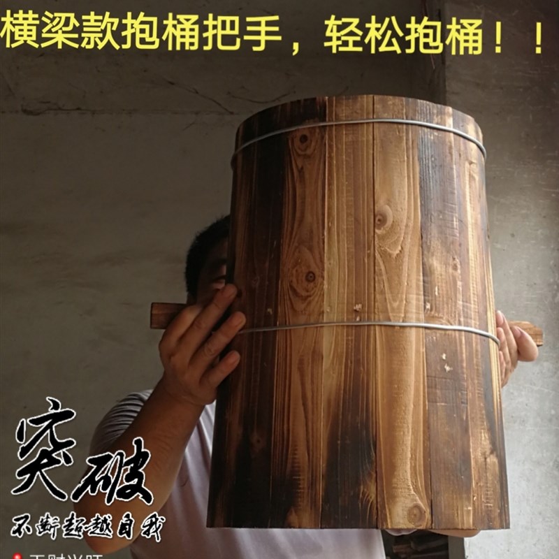蜜蜂养殖蜂箱中蜂桶土养圆桶诱引招蜂传统老式大小头杉木蜂桶工具