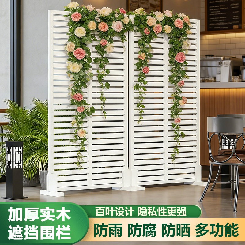 防腐木栅栏围栏户外庭院花园篱笆爬藤架阳台花架墙面装饰隔断护栏