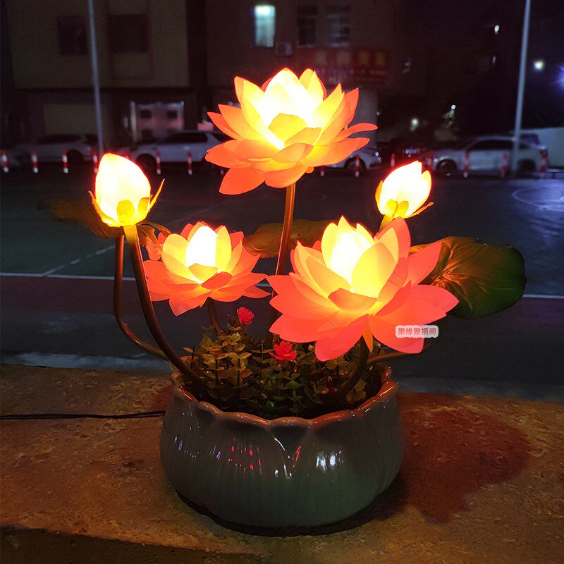 佛前莲花灯家用长明灯观音供灯LED灯彷真荷花灯插电太阳能盆景花