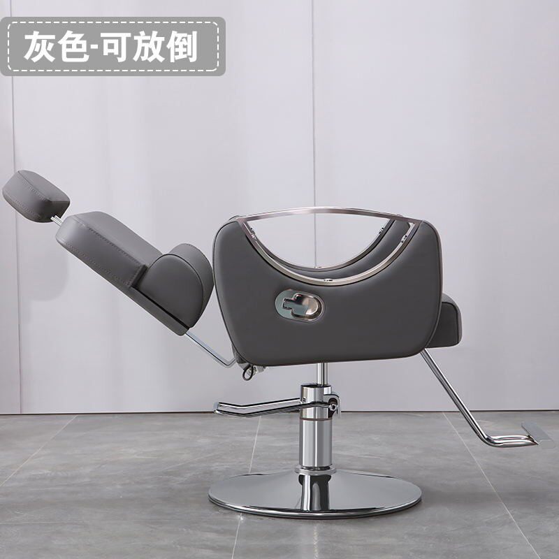 网红美发椅可放倒理发椅子发廊专业剪发躺椅烫染椅升降旋转椅包邮