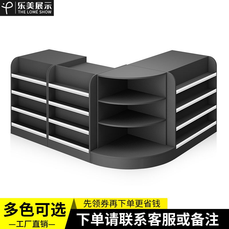 乐美超市便利店母婴店收银台现代小型木质转角多功能简约组合吧台