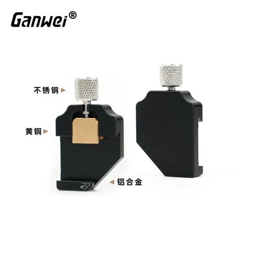 90 45多角度钢尺划线尺定位块钢直尺限位器木工画线器过线尺