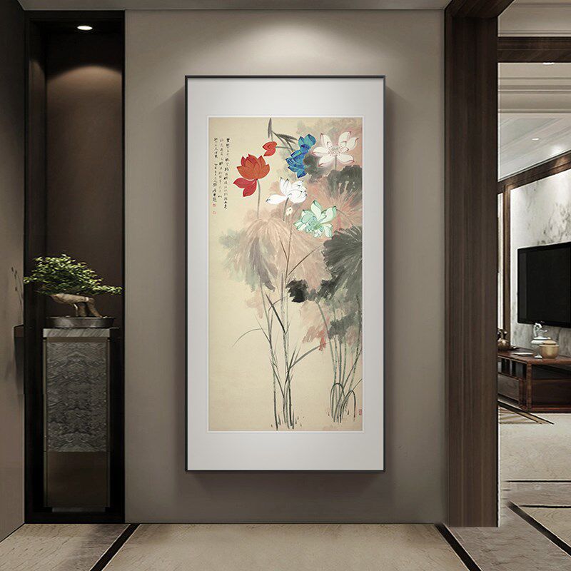 五色荷花图玄关装饰画新中式入户高级感水墨挂画国画走廊过道壁画