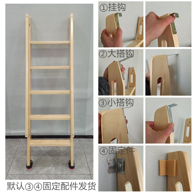 家用加厚木制带扶手梯复式阁楼楼梯防滑实木直梯室内简易原木梯子