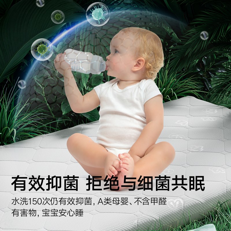 4d空气纤维婴儿童床垫新生婴幼儿园3d可拆水洗透气护脊椎折叠拼接