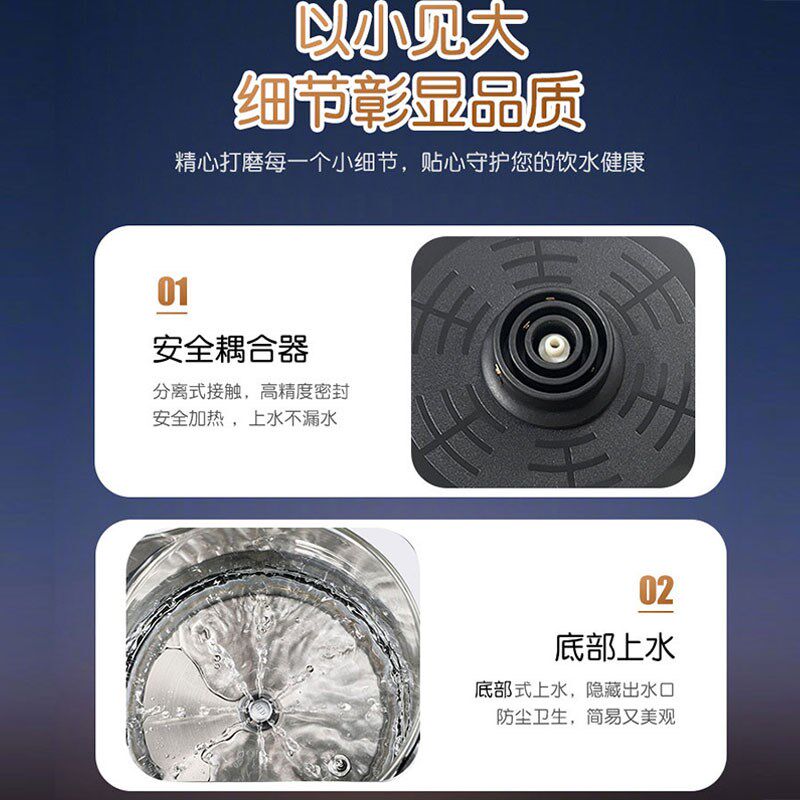 桶装水烧水器一体机自动上水烧水壶抽水器带加热泡茶饮水机