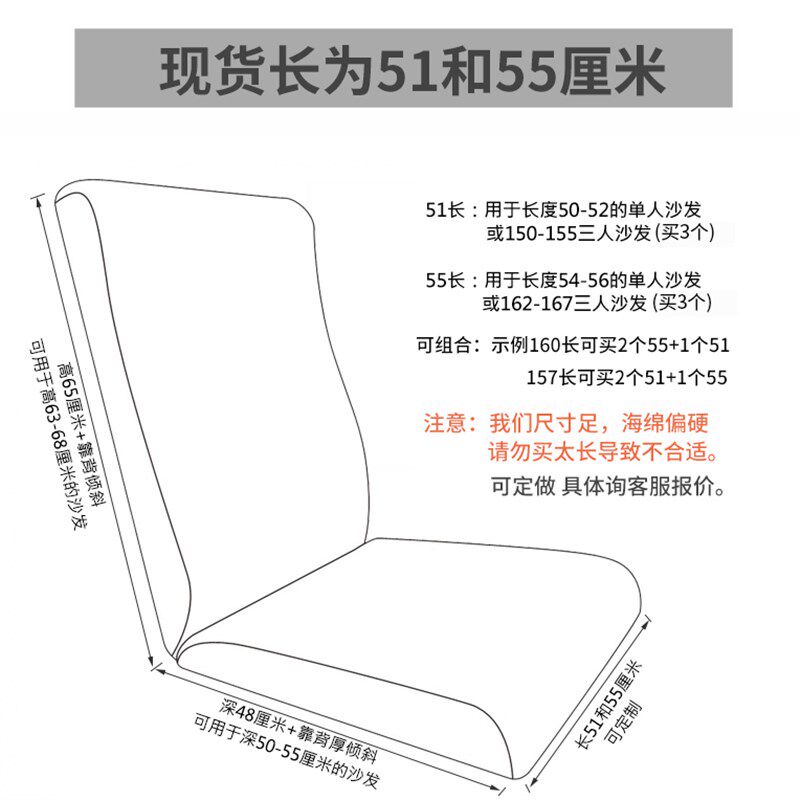 加厚海绵冬季老式实木沙发坐垫带靠背中式红木头凉椅春秋椅垫加硬