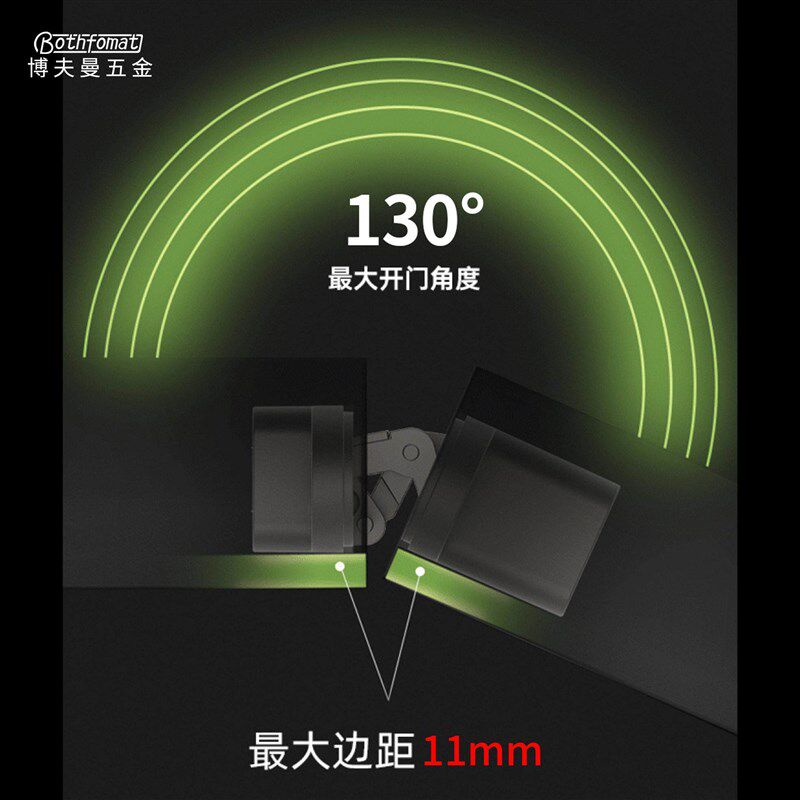 隐形门液压合页缓冲定位阻尼静音隐藏折叠暗藏门三维可调十字铰链