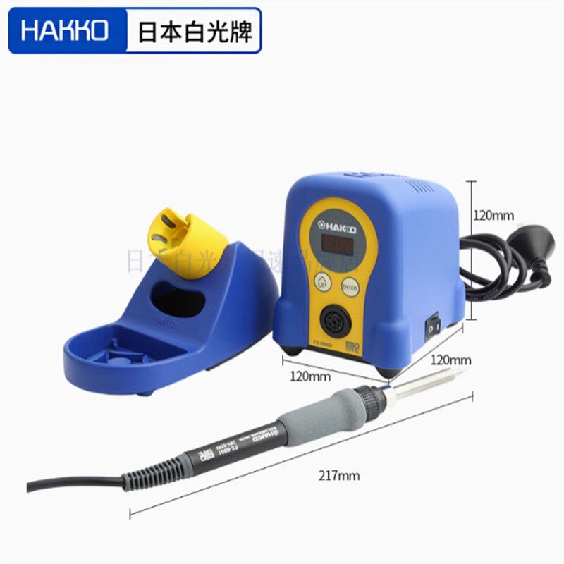 白光HAKKO进口正品FX-888D恒温焊台数显电烙铁工业级维修焊接工具