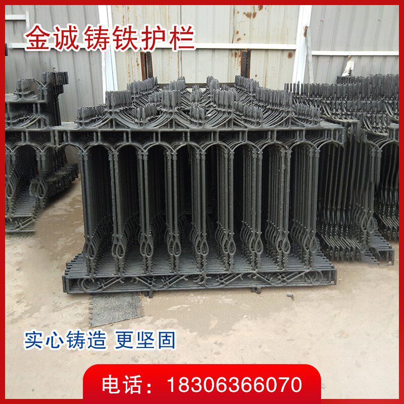 铸铁球墨护栏生铁围墙玛钢铁艺焊接围栏栏杆别墅庭院小区厂区栅栏
