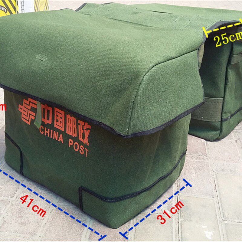 邮政包摩托车包帆布电动车挂包工具包侧边包快递送货包送报包邮