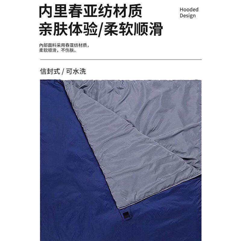 超轻便携迷你睡袋薄款户外徒步露营小体积睡袋春夏季单人信封睡袋