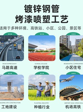 监控立杆2米3米3.5米4米5米6米小区摄像头监控支架室外监控立柱架