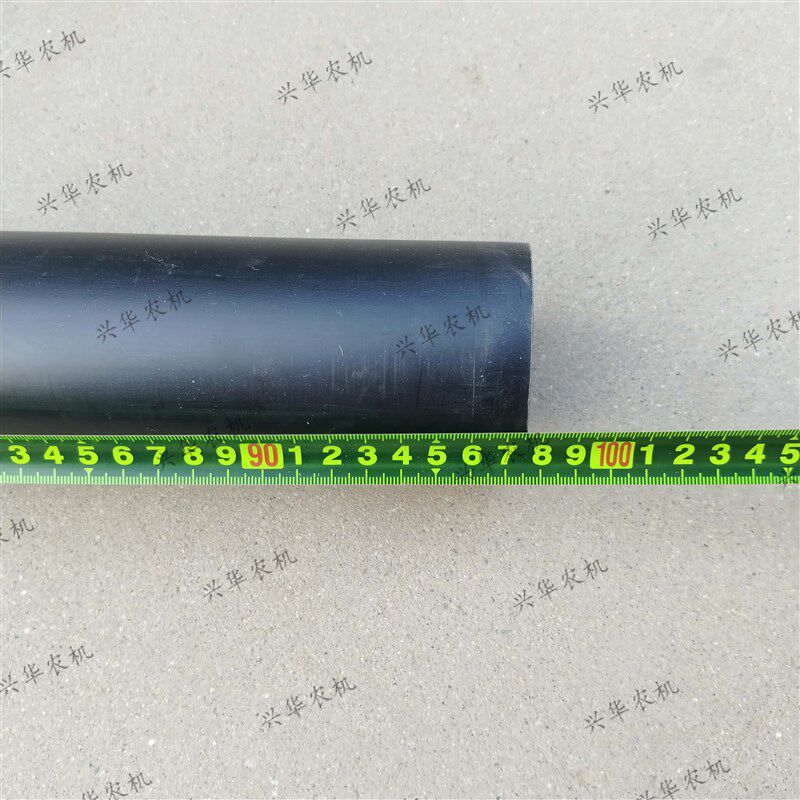 迪尔5-5E系列拖拉机配件传动轴护套RE54302塑料护管保护套RE54609