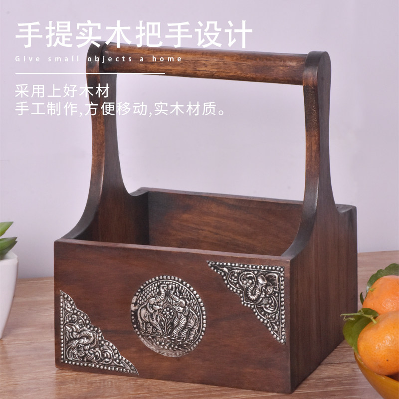 桌面复古木质手提收纳盒面膜果篮糖盒护肤品杂物木制中式收纳提盒