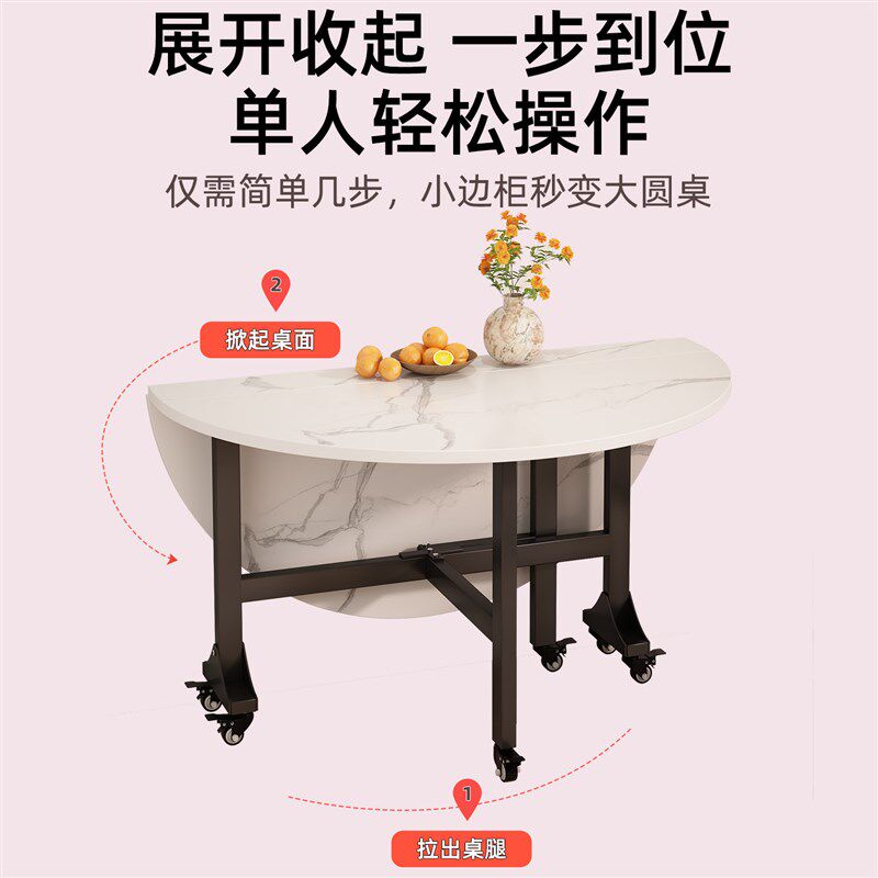 折叠圆桌租房家用小户型折叠餐桌可移动带转盘大圆桌10人吃饭桌子