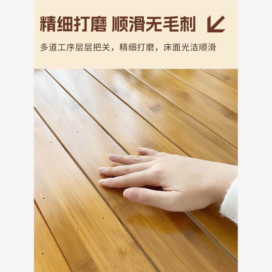 竹床折叠床双人单人简易床午休午睡家用凉床经济型竹子床