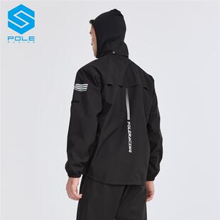 POLE摩托车骑行雨衣套装雨裤分体式男女机车防水服防暴雨摩旅轻薄