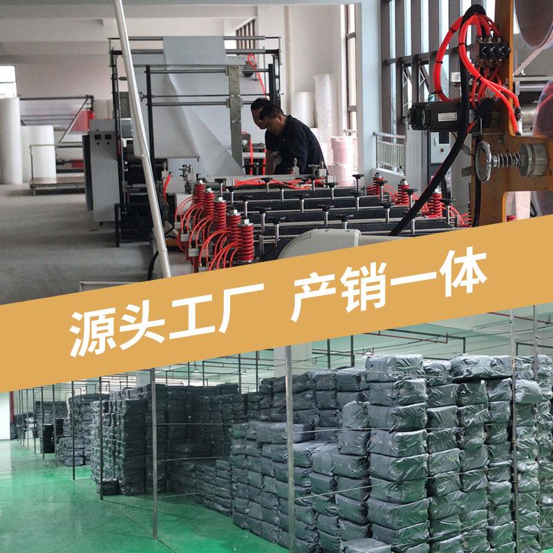 40*50加厚防震气泡袋快递防摔压泡沫袋定制打包装膜泡泡袋子100个