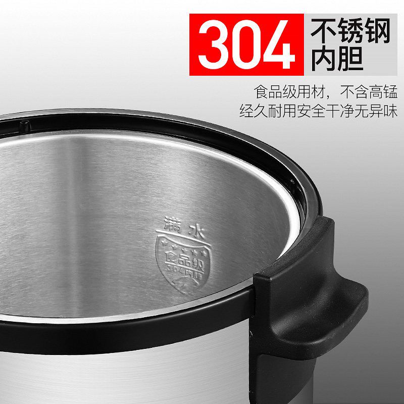 美莱特电热开水壶不锈钢开水瓶商用烧水桶热水瓶煮茶煲水桶融蜡桶