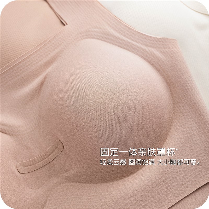 保暖背心女冬季螺纹显瘦免穿文胸一体固定杯修身打底磨毛暖感吊带