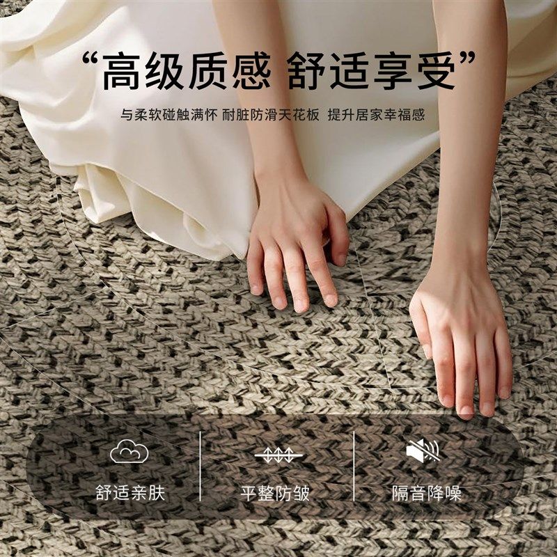 圆形地毯客厅2026新款地垫卧室床边房间隔音电脑椅子转椅毯衣帽间