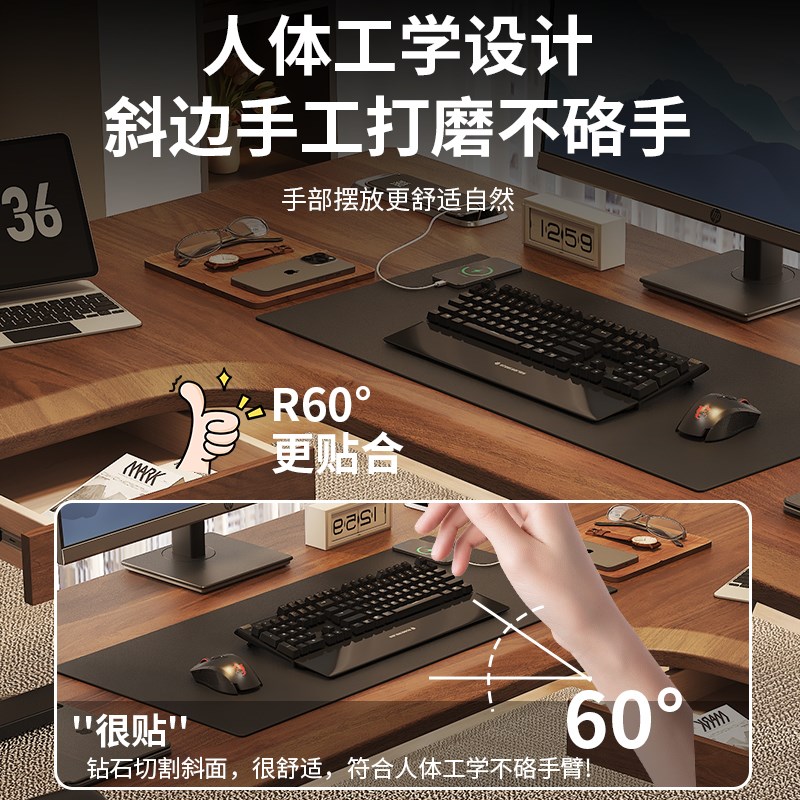 转角实木电动升降桌电脑桌电竞桌学习桌办公工作家用书桌实木桌腿