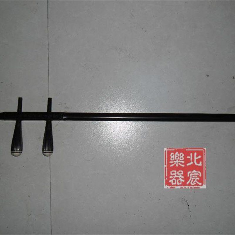 精品黑檀二胡琴杆/黑檀弯头高胡杆 越胡杆花鼓戏大筒杆子正品木料