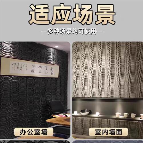 PU仿古瓦片轻质文化石复古瓦板石皮室内外庭院背景墙门头装饰板