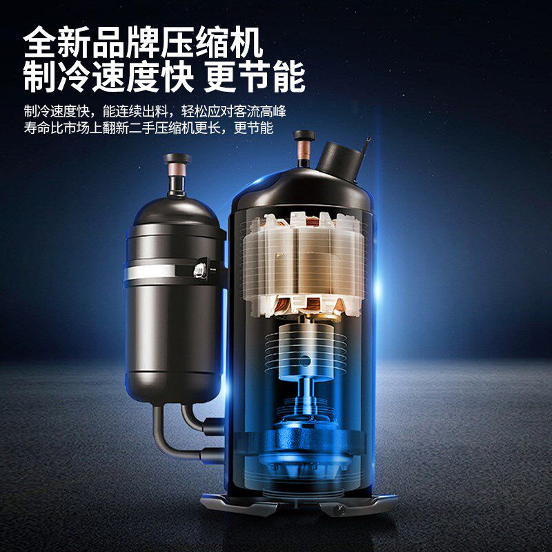 ZB-BQL268软冰淇淋机商用小型立式甜筒雪糕机台式三色冰激凌机CE