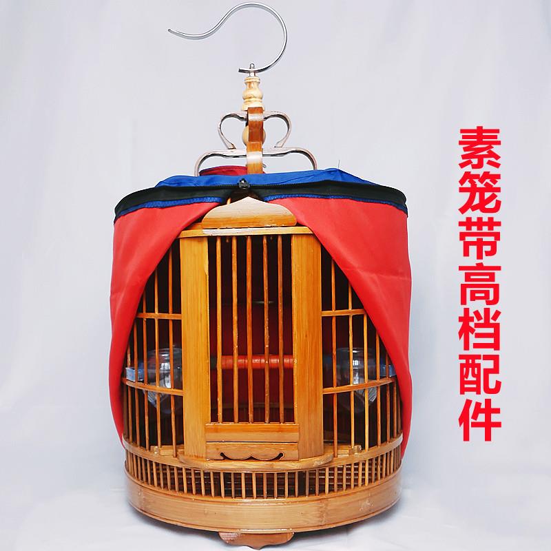 豪华鸟笼子大号全套配件大全精品高档八哥画眉笼竹制老竹小号笼图片
