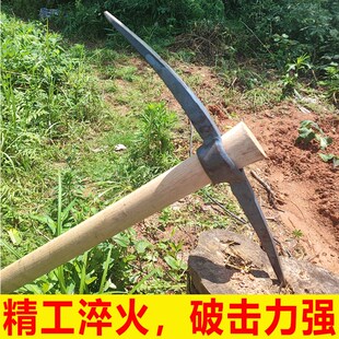 手工锻打双尖镐煤镐大号十字镐柴镐铁锄头户外挖树挖根工具两头尖