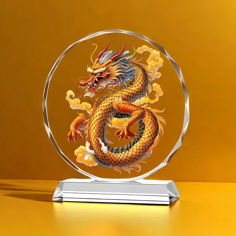 金龙祥瑞水晶摆件生肖龙桌面装饰工艺品镇宅风水摆件送礼乔迁送礼