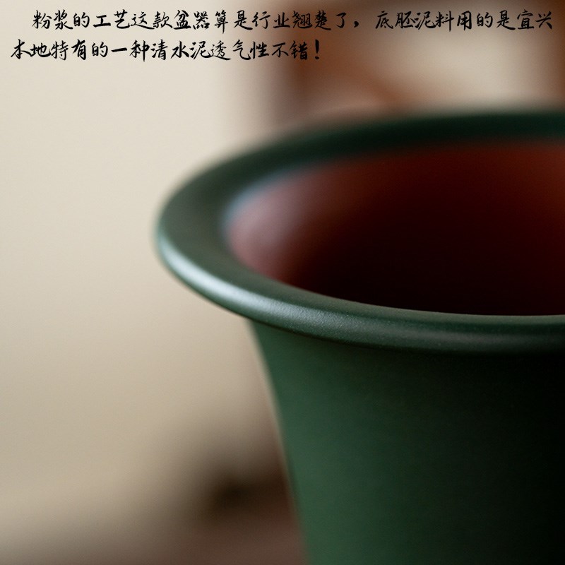 宜兴粉浆民国绿紫砂花盆兰花兰草蝴蝶兰春兰建兰莲瓣兰寒兰专用盆