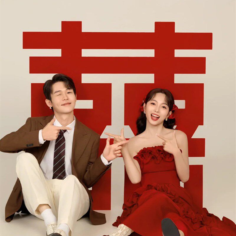 结婚布置装饰新款喜字超大号囍字婚庆拍照道具客厅卧室晨拍背景墙